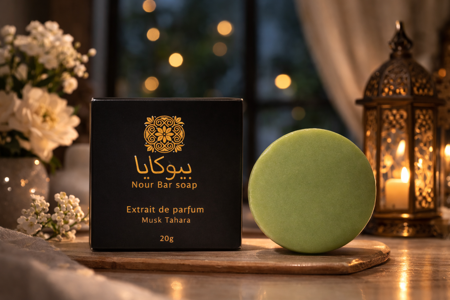 Nour Musk Tahara Product